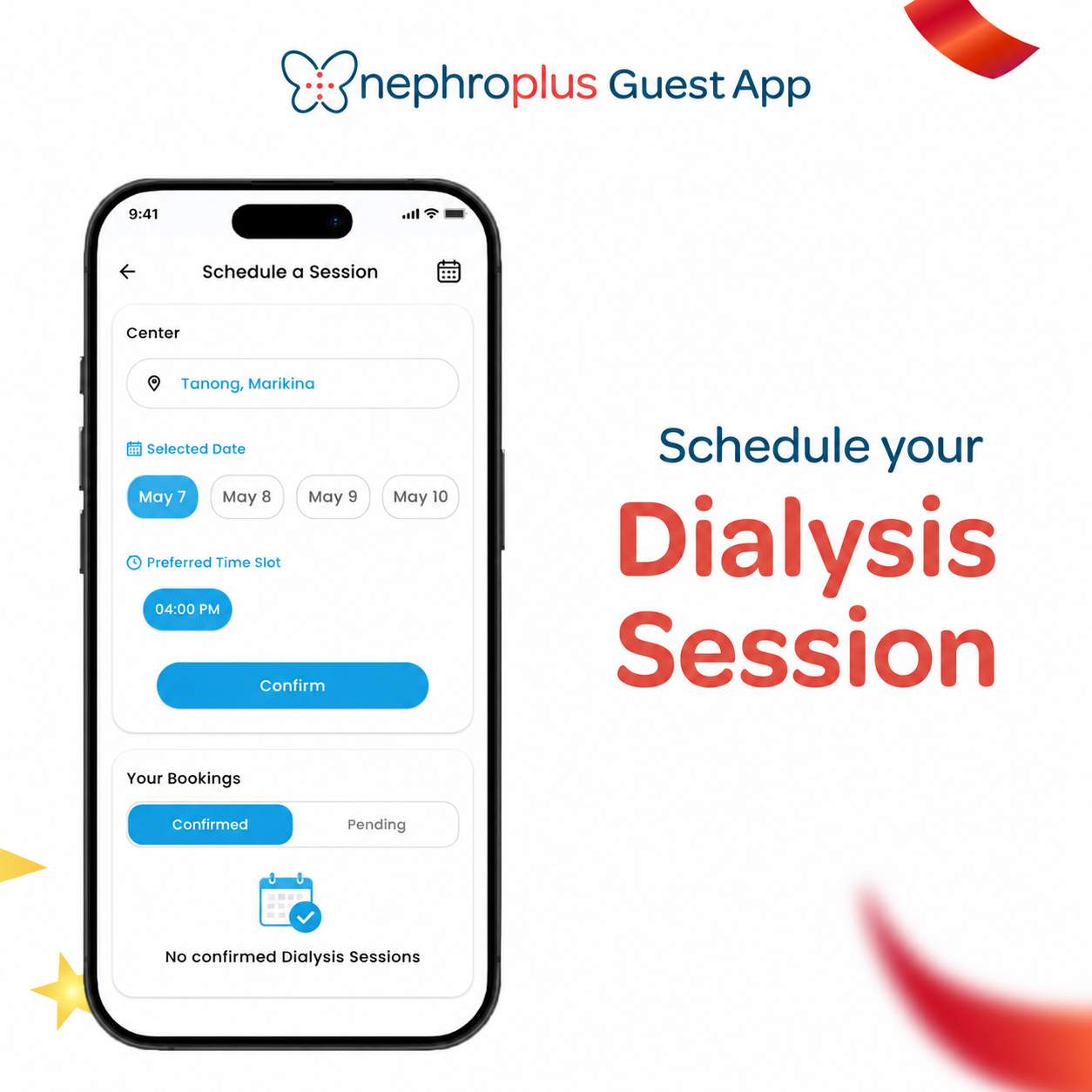 Guest App Screen 1