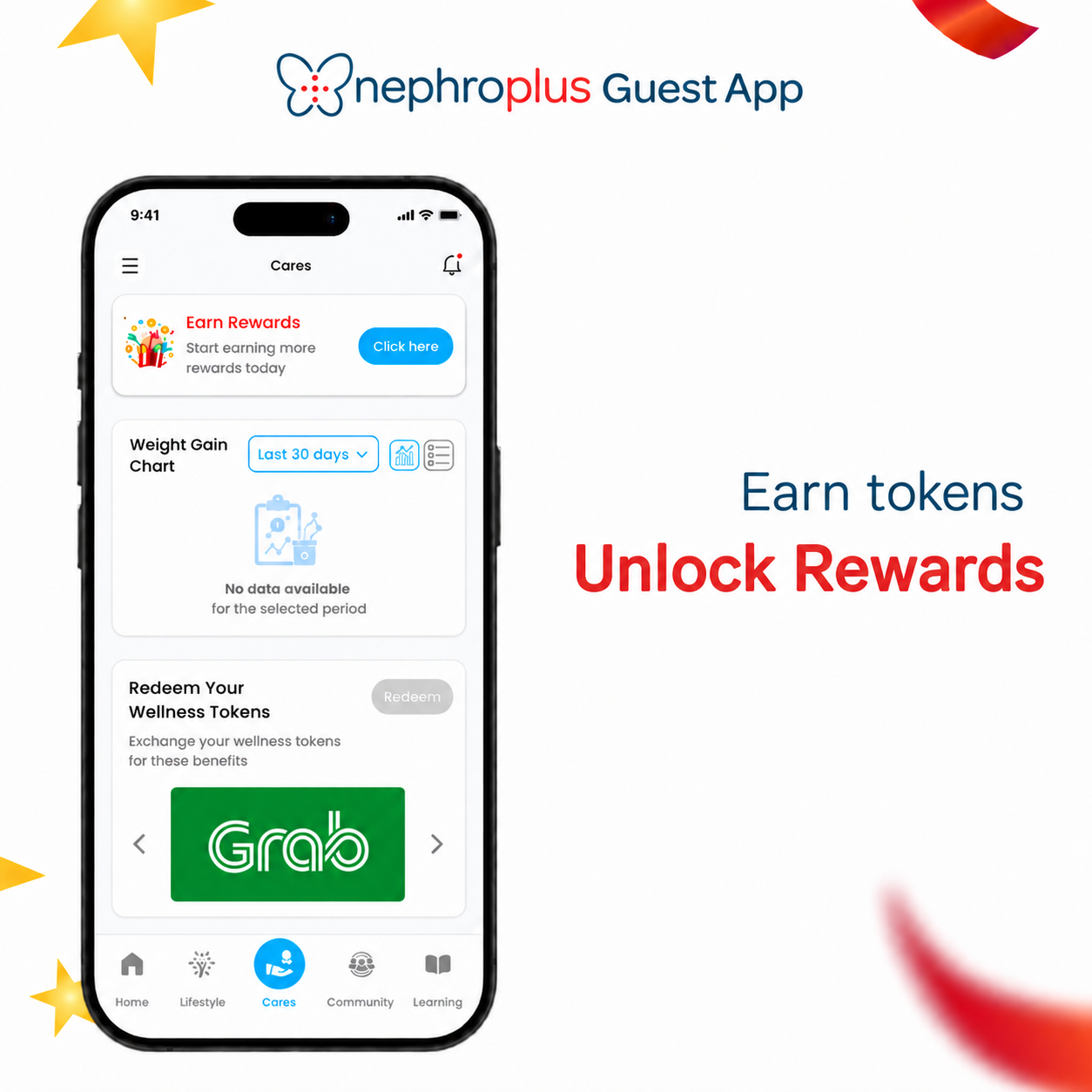 Guest App Screen 5